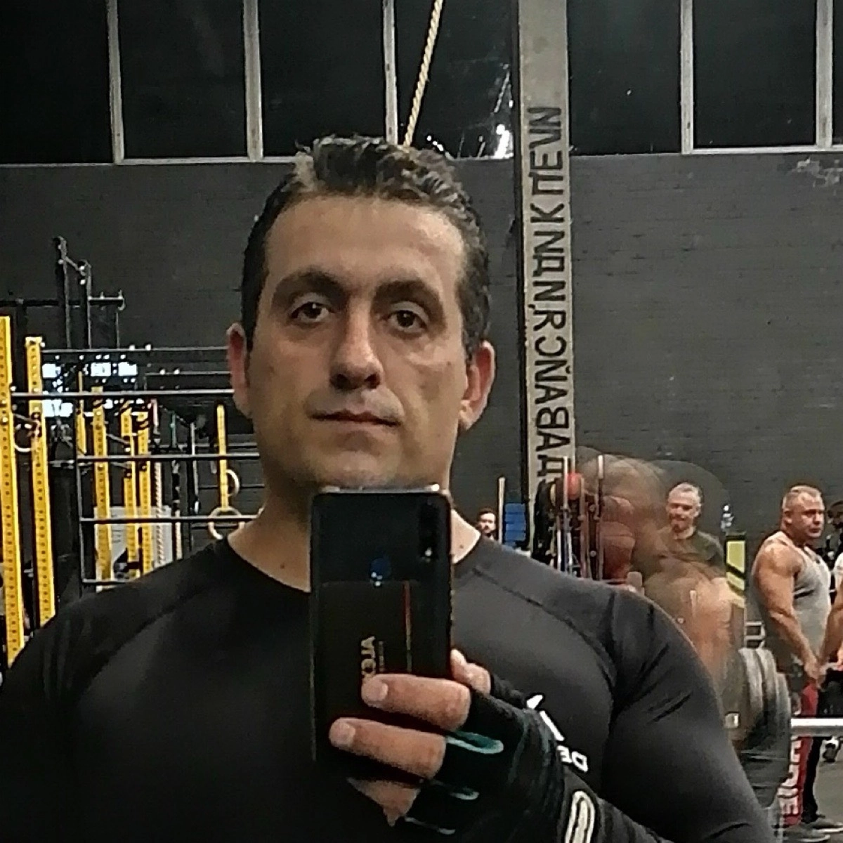 Network member avatar