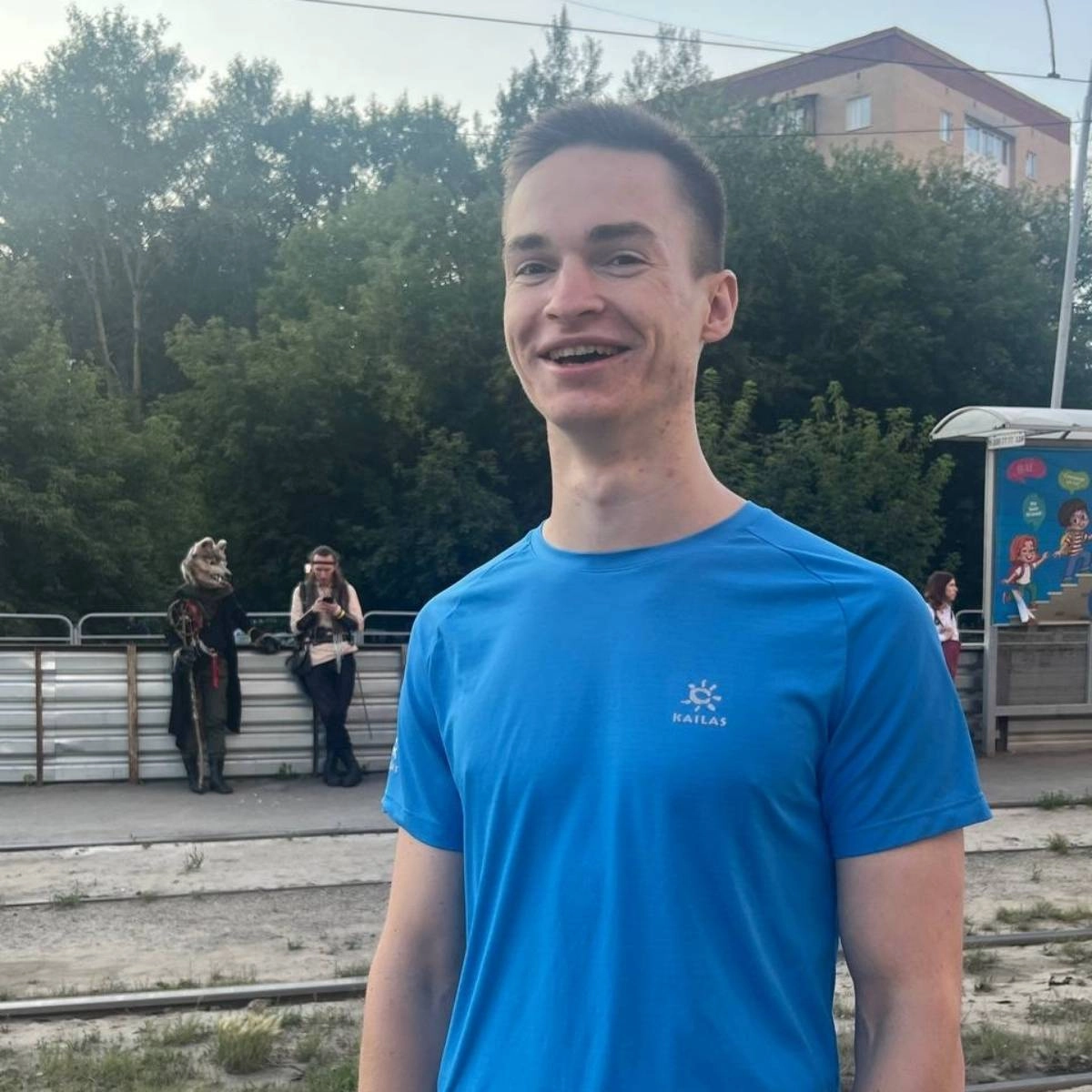 Network member avatar