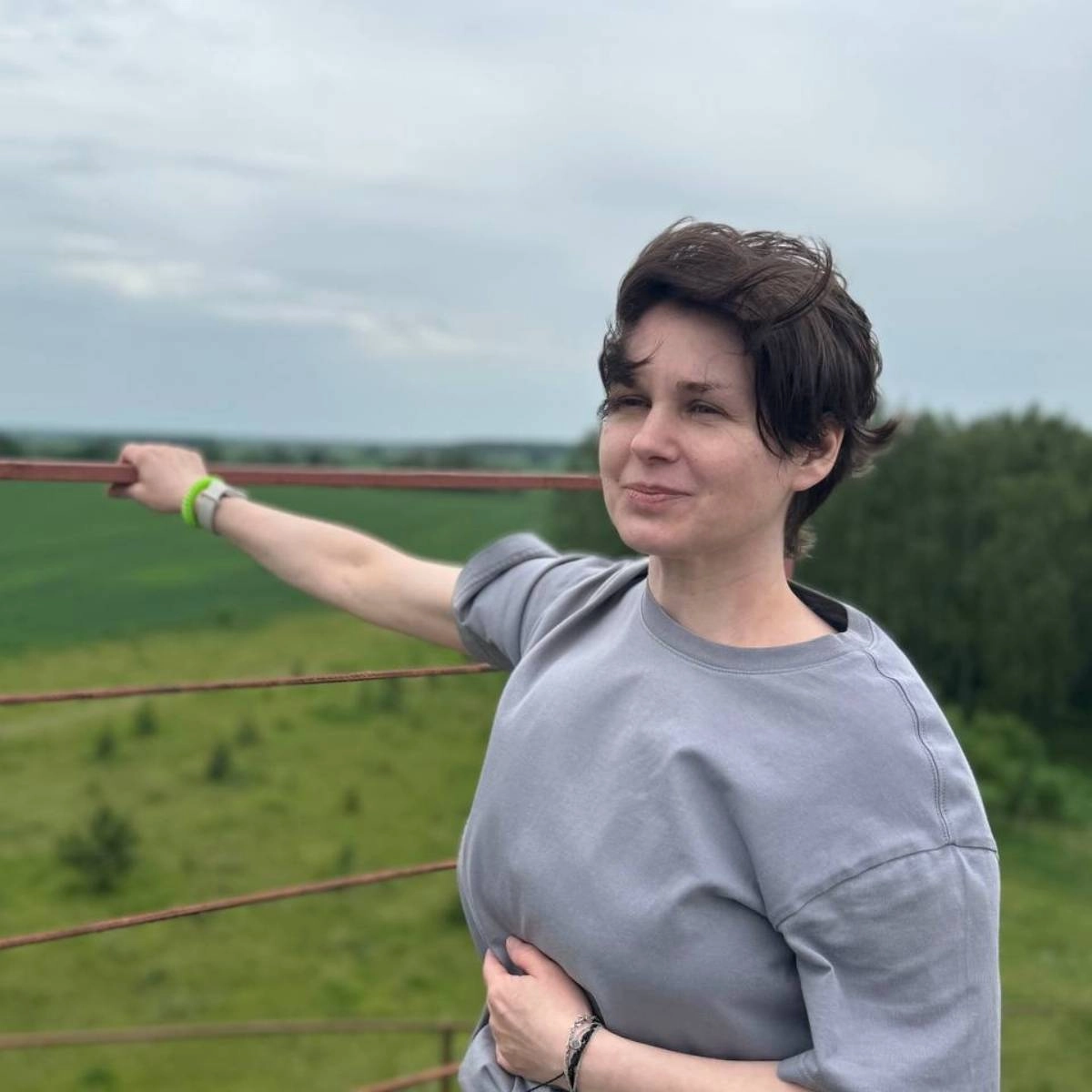 Network member avatar