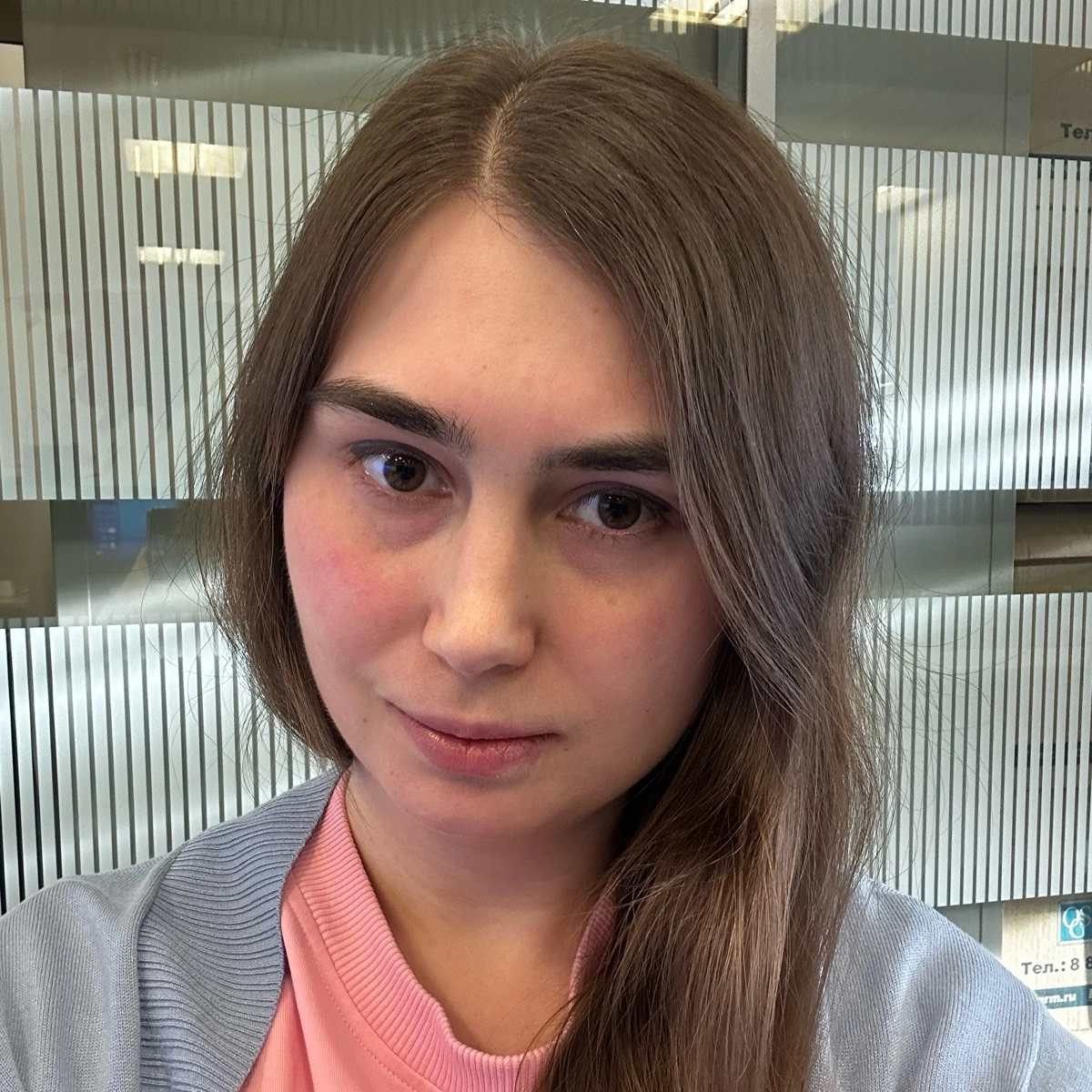 Ирина Киселева