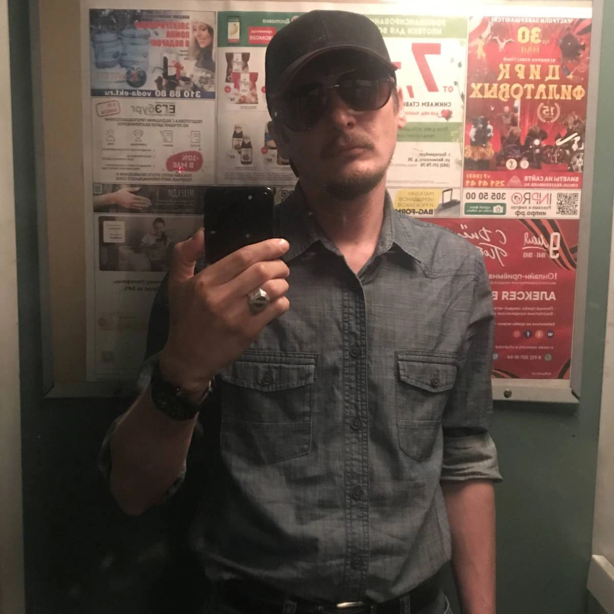 Subscriber avatar