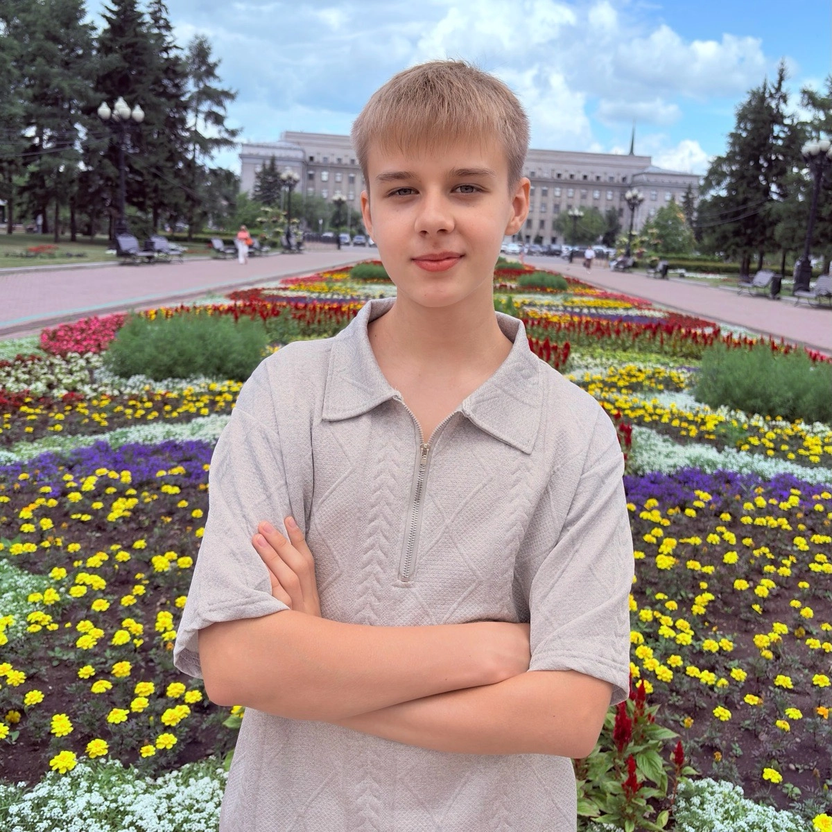 profile avatar