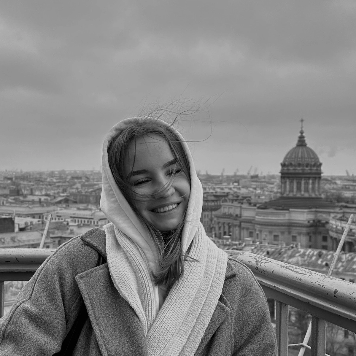 Екатерина Трачук | Сетка — социальная сеть от hh.ru