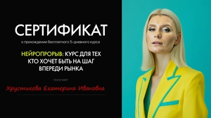 Сетка — социальная сеть от hh.ru