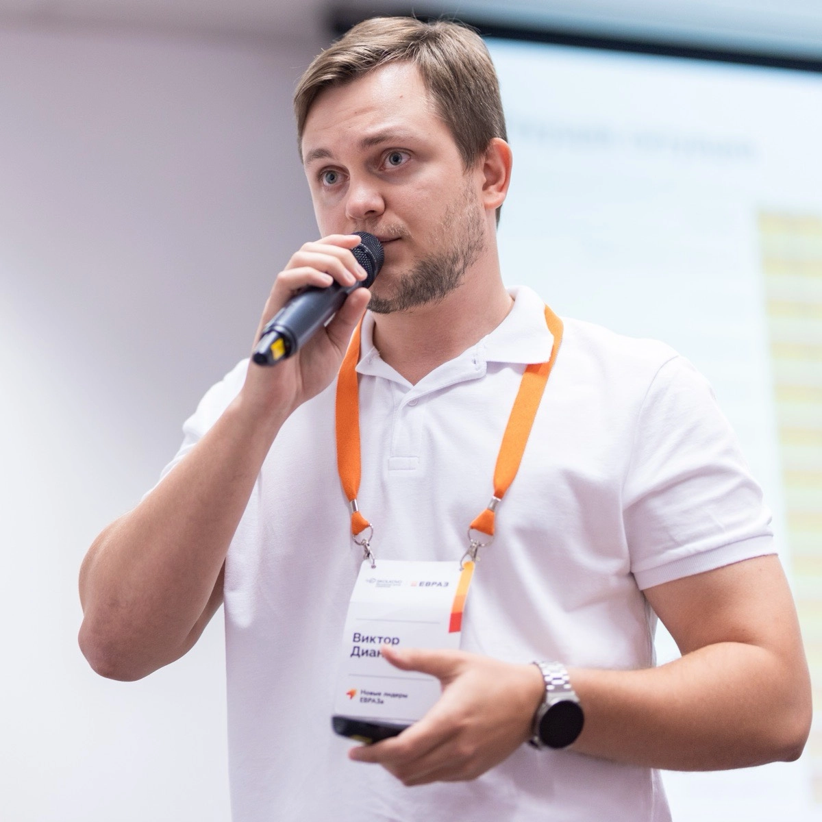 Network member avatar