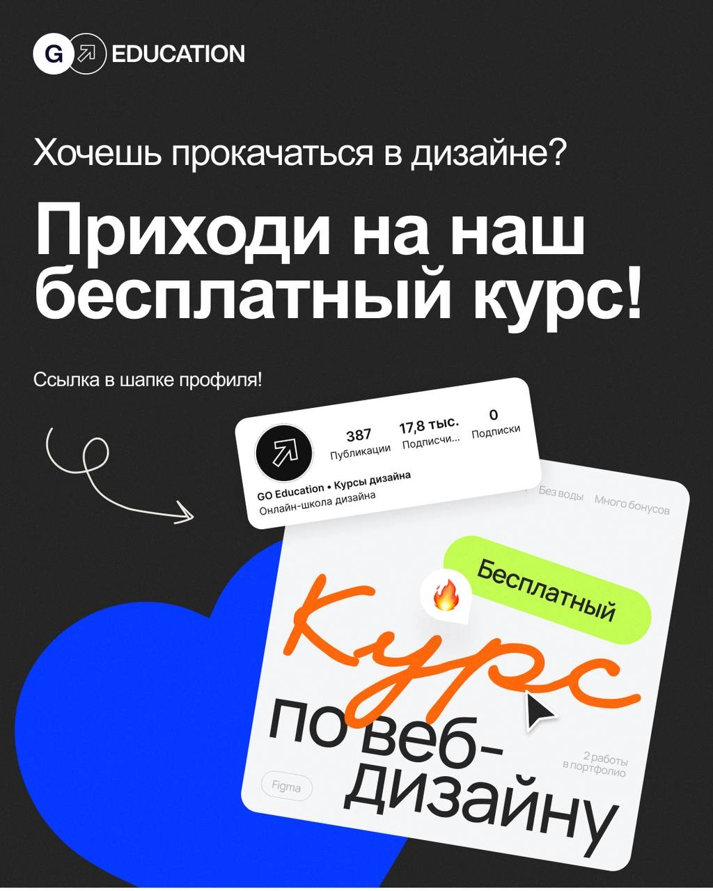 🌟 Топ-5 нейросетей для дизайна в 2025 году
→ KREA AI
→ Figma AI
→ Relume AI
→ Claude AI
→ DALL·E 3
Откройте для себя инструменты, которые изменят ваш подход к креативу ✨ Сохрани, чтобы не потерять! | Сетка — социальная сеть от hh.ru