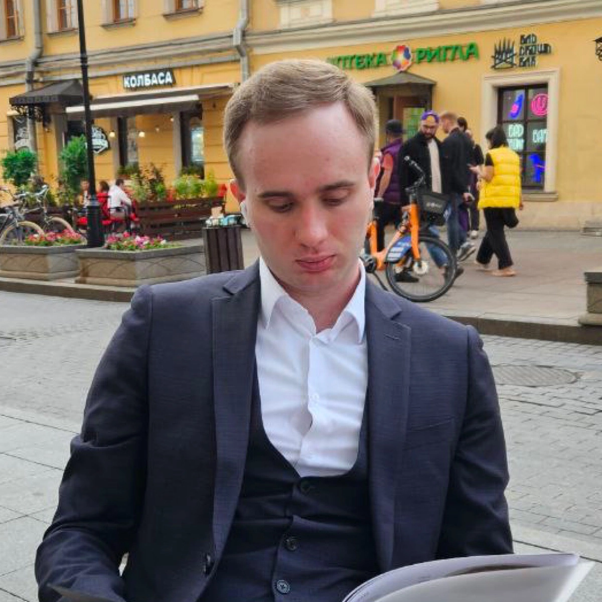 Network member avatar