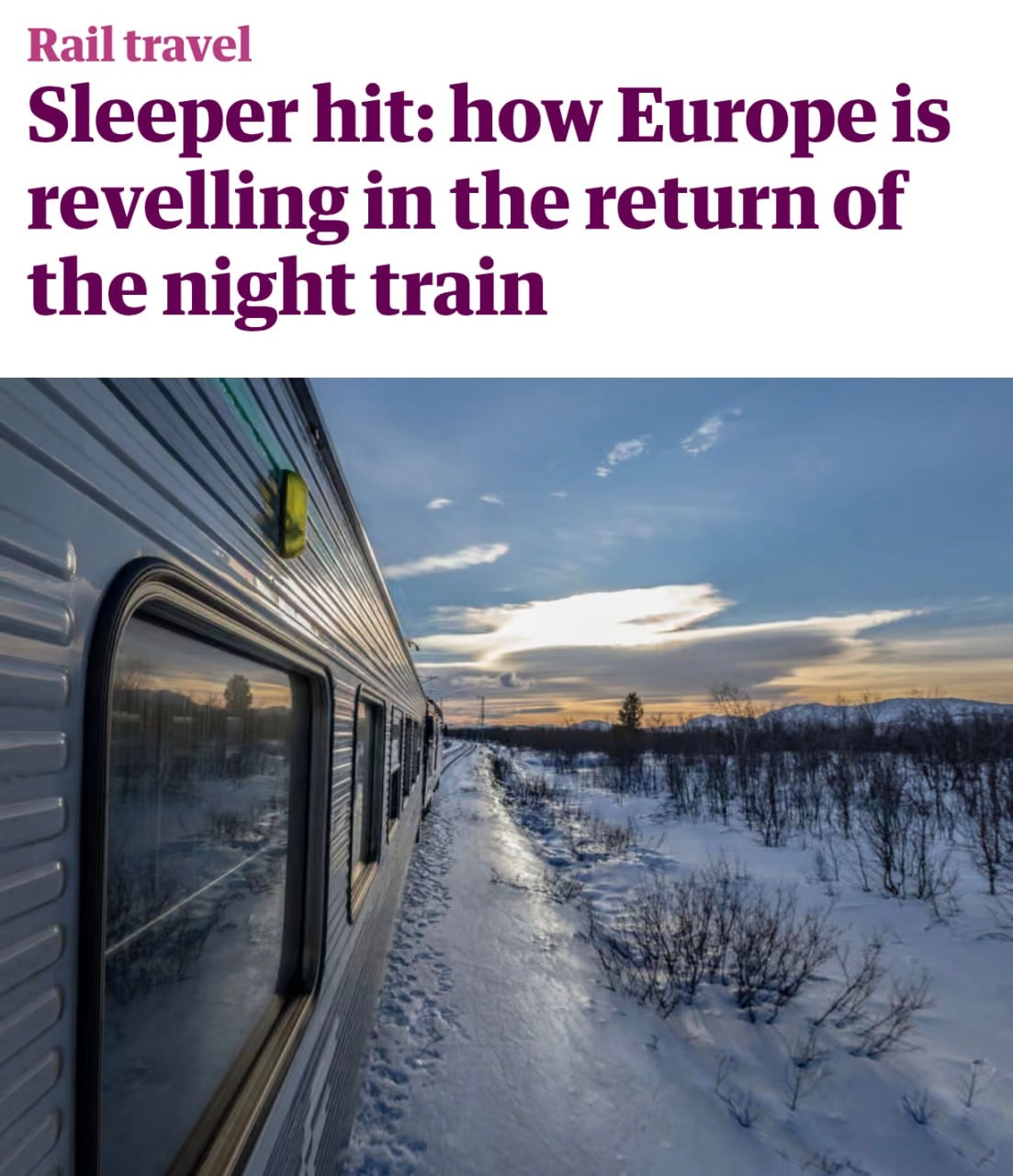 У зумеров новый тренд — они фанатеют от… ПЛАЦКАРТОВ. В соцсетях набирает популярность романтизация ночных поездов | Сетка — социальная сеть от hh.ru