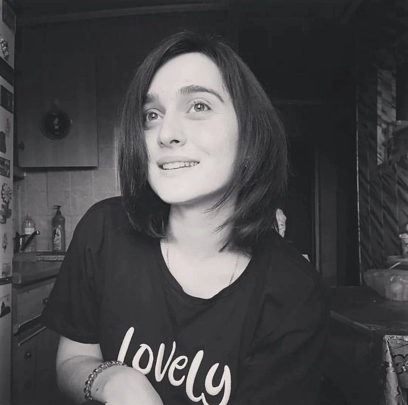 Лана Гогия