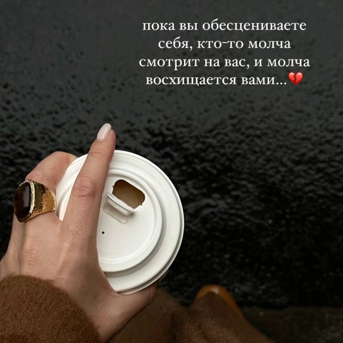 🔥А в чем КАЙФ? | Сетка — социальная сеть от hh.ru