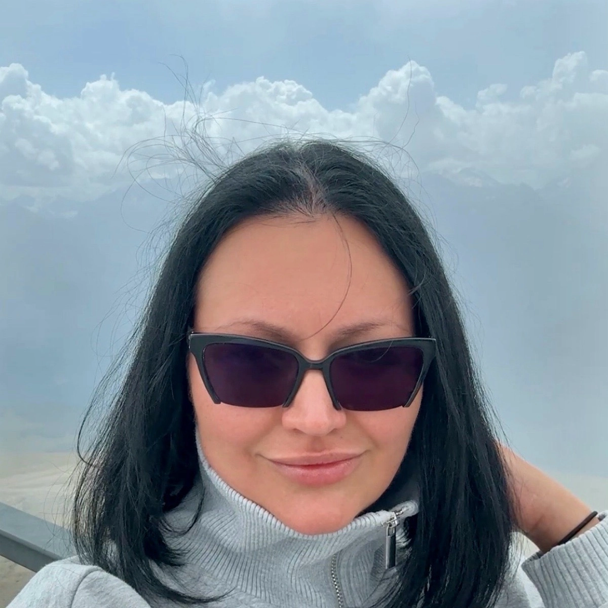 Таисия Рагозина