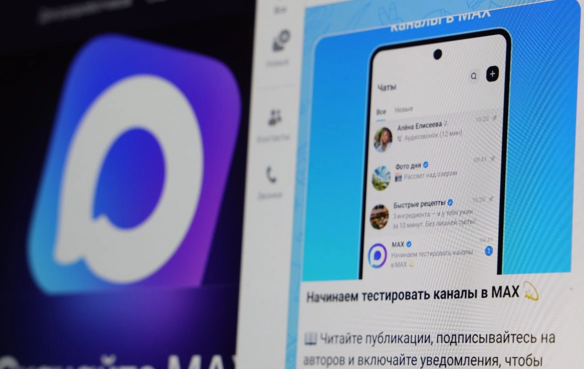 ⏺ ТАСС: Samsung готов с 1 сентября предустанавливать мессенджер Max на смартфоны и планшеты в России
«Известные китайские бренды» тоже «обещают очень постараться, чтобы все сделать», сообщили ТАСС ист... | Сетка — социальная сеть от hh.ru