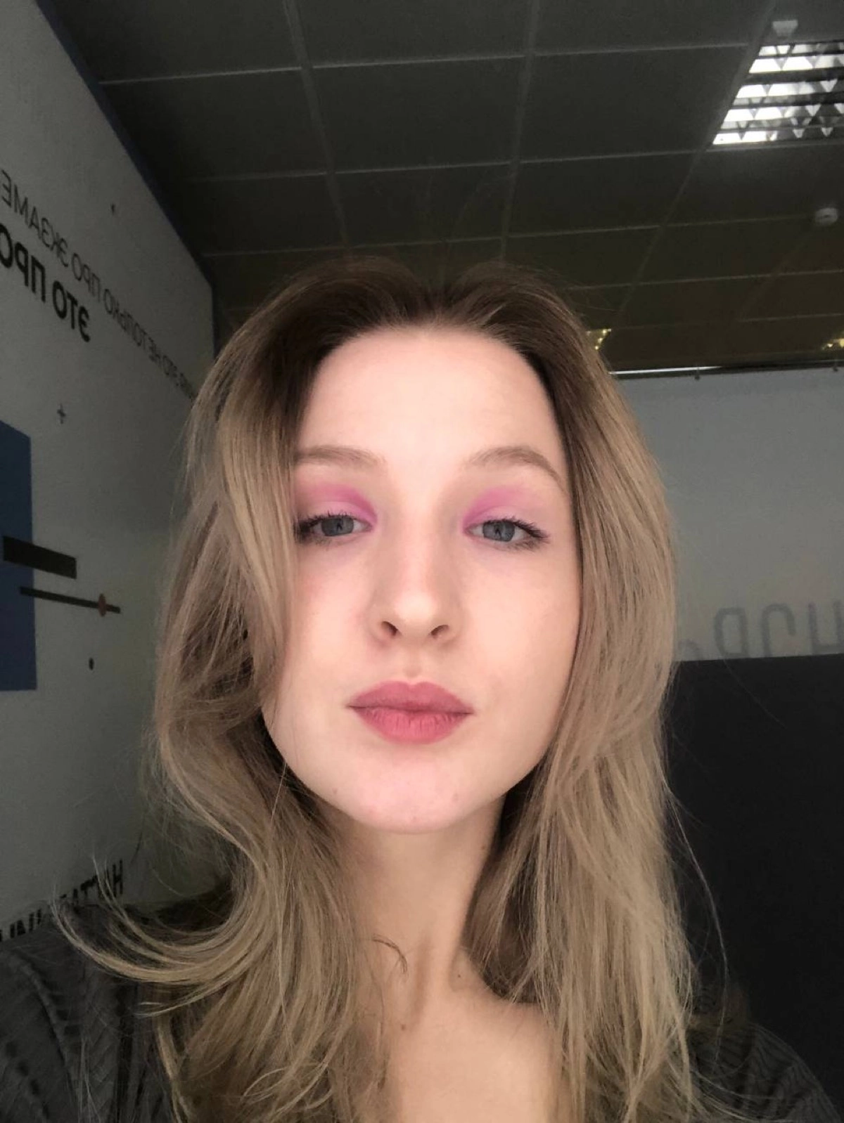 Дарья Иванова