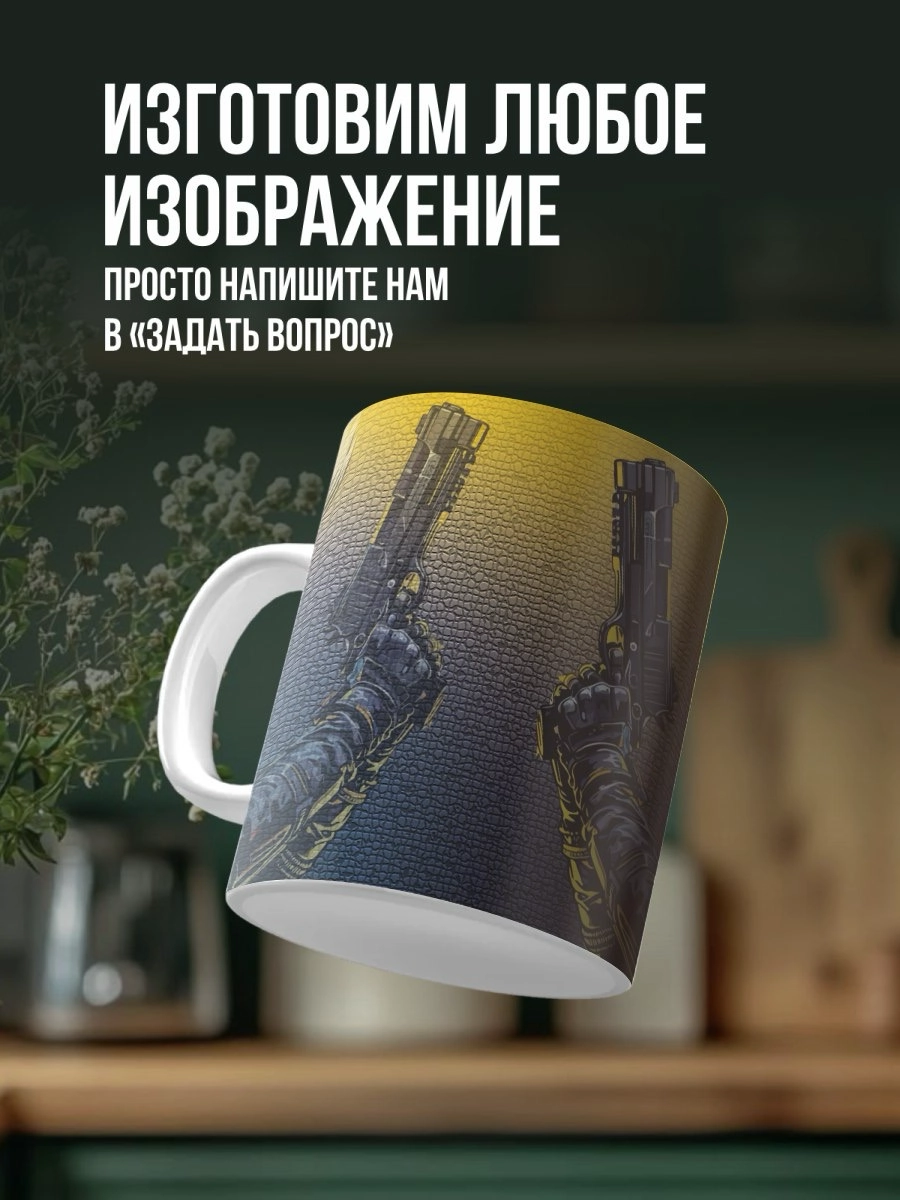 Купили бы? | Сетка — социальная сеть от hh.ru