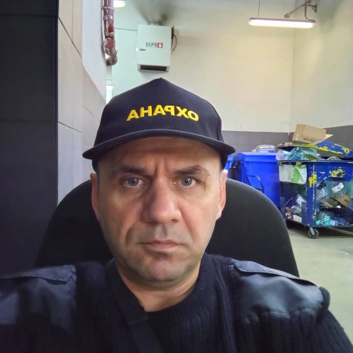 Руслан Жабинский