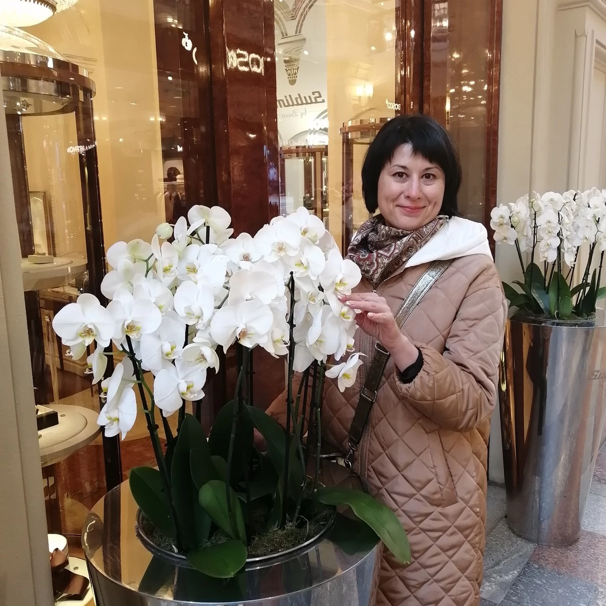 Екатерина Кострицо | Сетка — социальная сеть от hh.ru