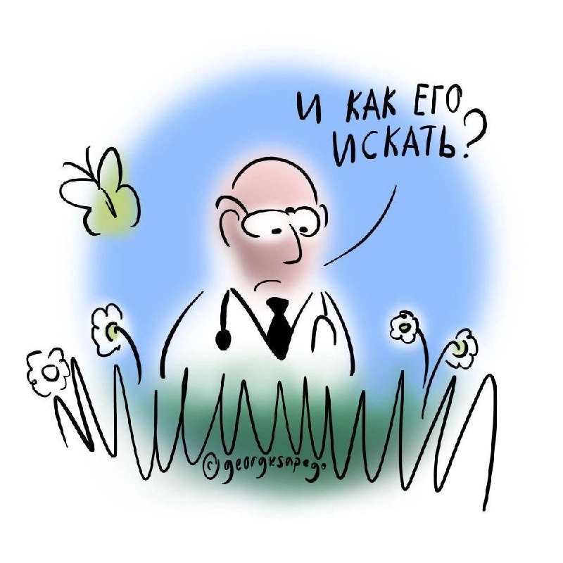 А вы кого выбираете для своей задачи - карьерного консультанта, ментора-наставника или коуча?
Почему?Карьерный консультант помогает с выбором стратегии в поиске работы, поддерживает в управлении карье... | Сетка — социальная сеть от hh.ru
