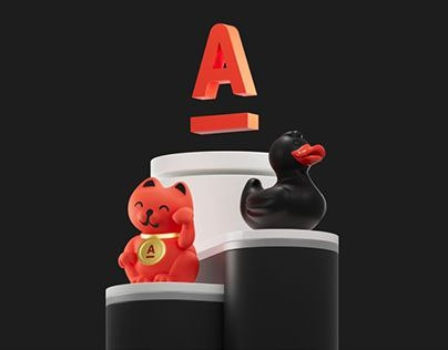 Альфа-Банк запустил «Альфа-Вклад» со ставкой 27% годовых, которую можно получить, открыв программу долгосрочных сбережений до 21 сентября и с первым взносом от 30 000 рублей | Сетка — социальная сеть от hh.ru