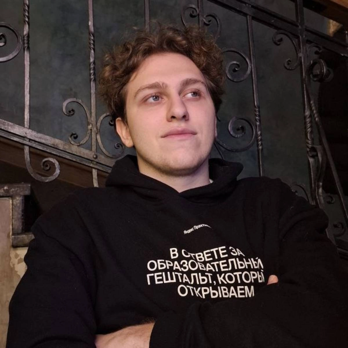 Глеб Федчун