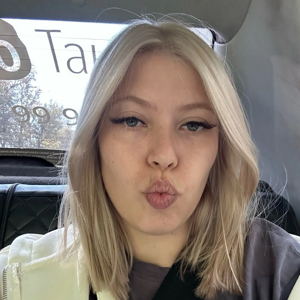 Subscriber avatar