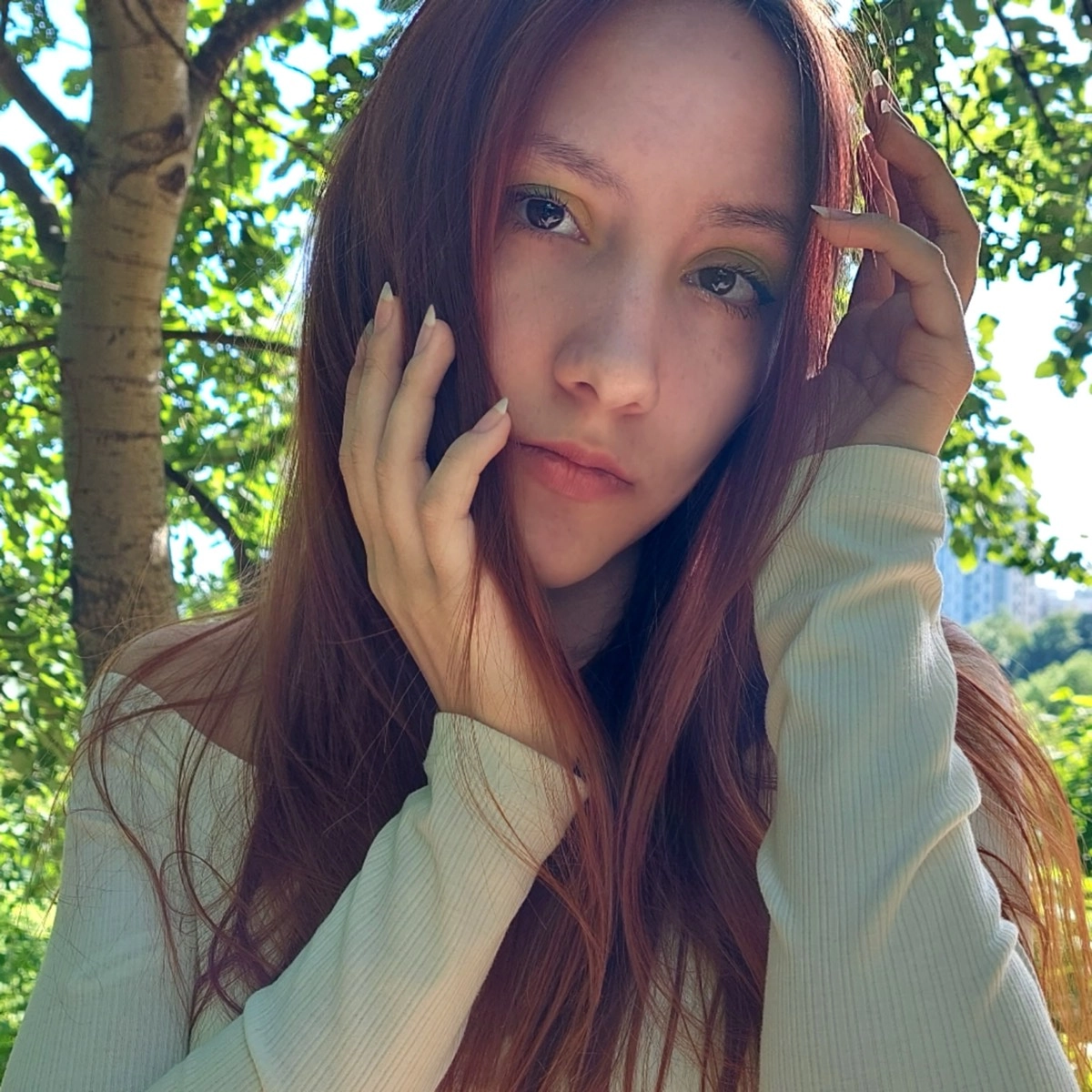Алиса Алексеевна