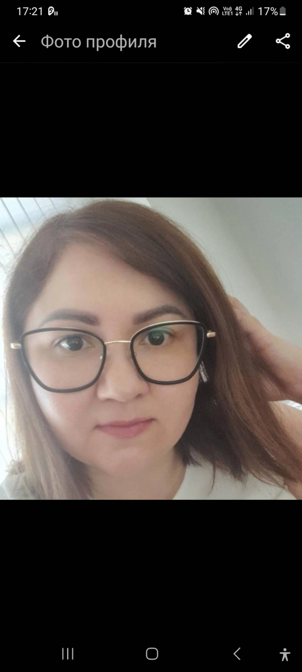 Almira Mirsayapova