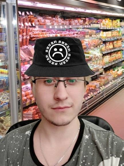 Network member avatar