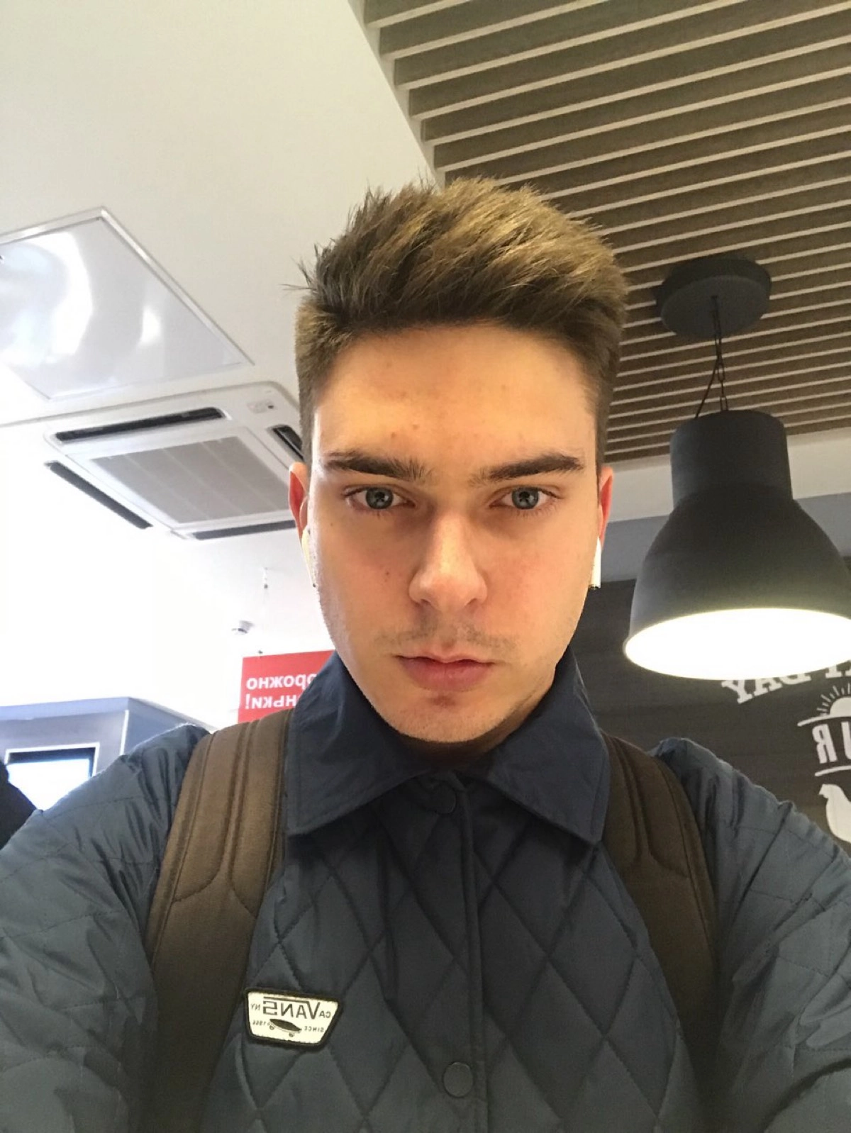 Николай Жикин | Сетка — социальная сеть от hh.ru