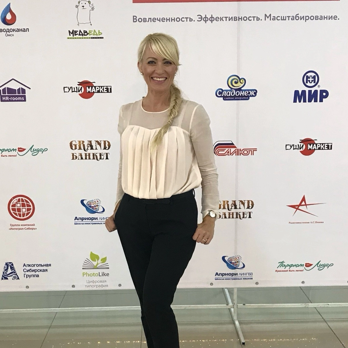 Татьяна Галуза | Сетка — социальная сеть от hh.ru