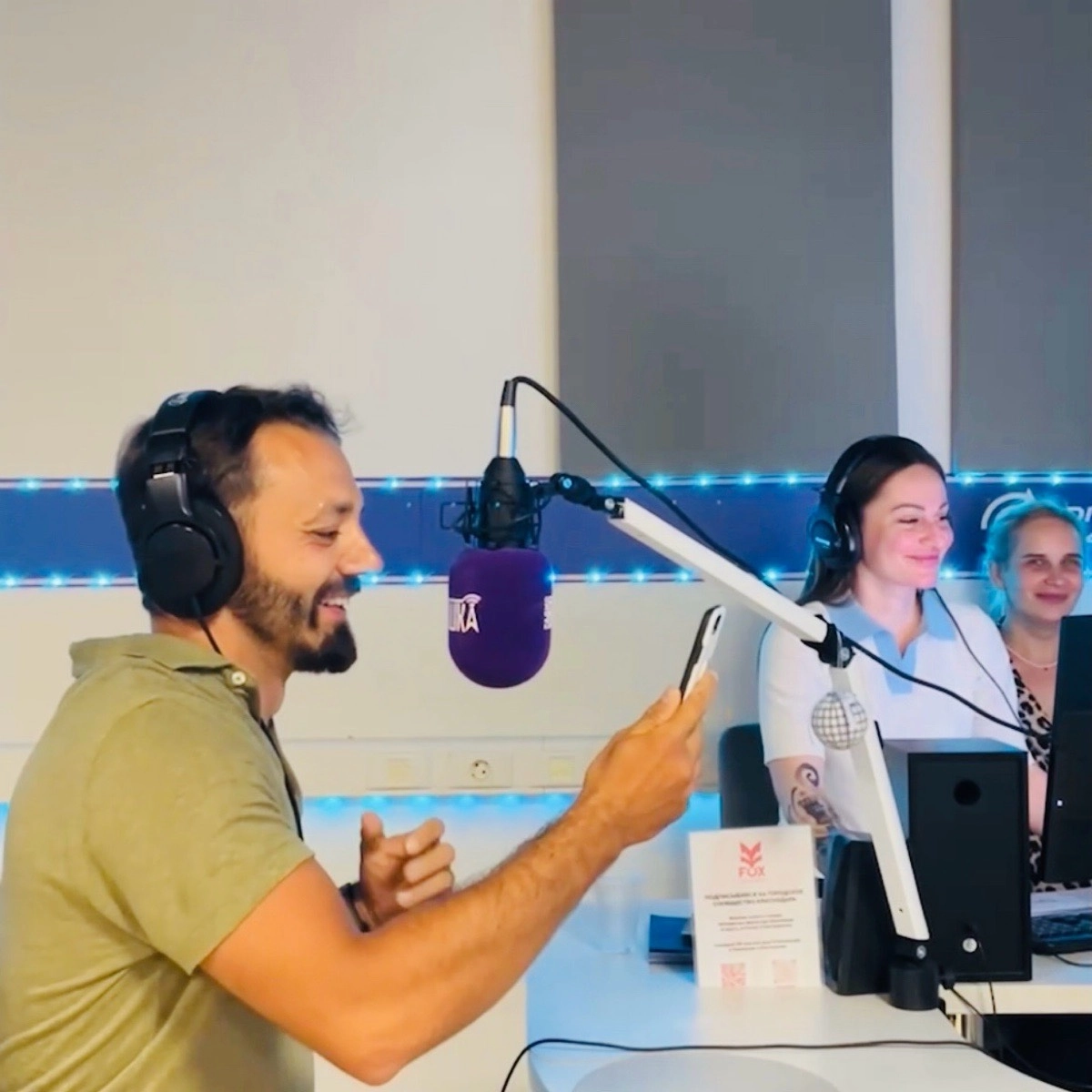 Network member avatar