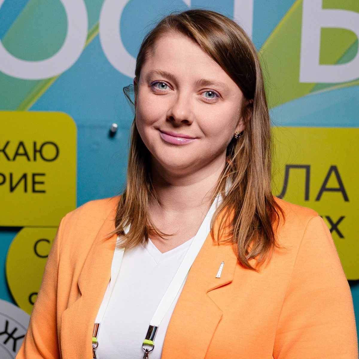 Екатерина Пронина | Сетка — социальная сеть от hh.ru