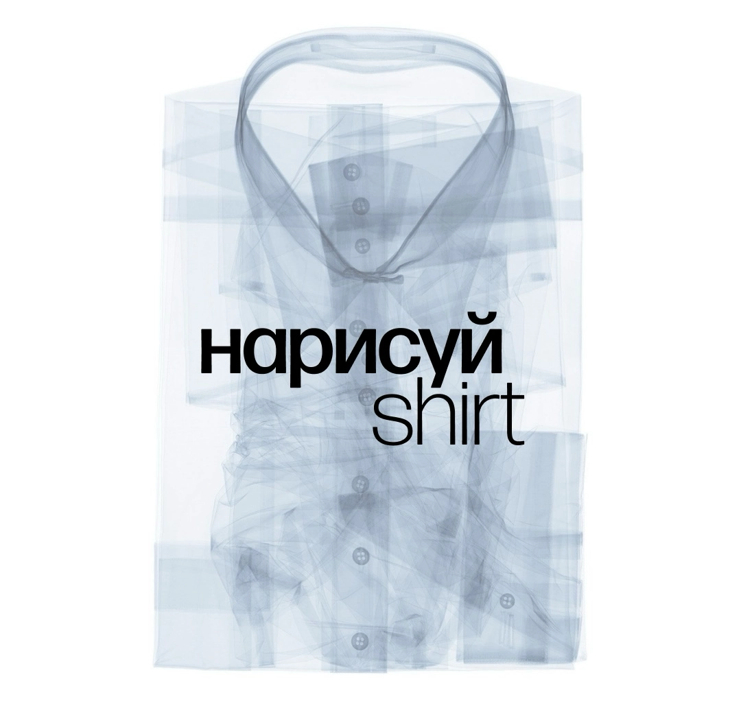 Написал промпт — нейросеть что-то выдала | Сетка — социальная сеть от hh.ru