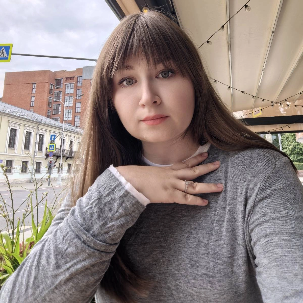 Network member avatar