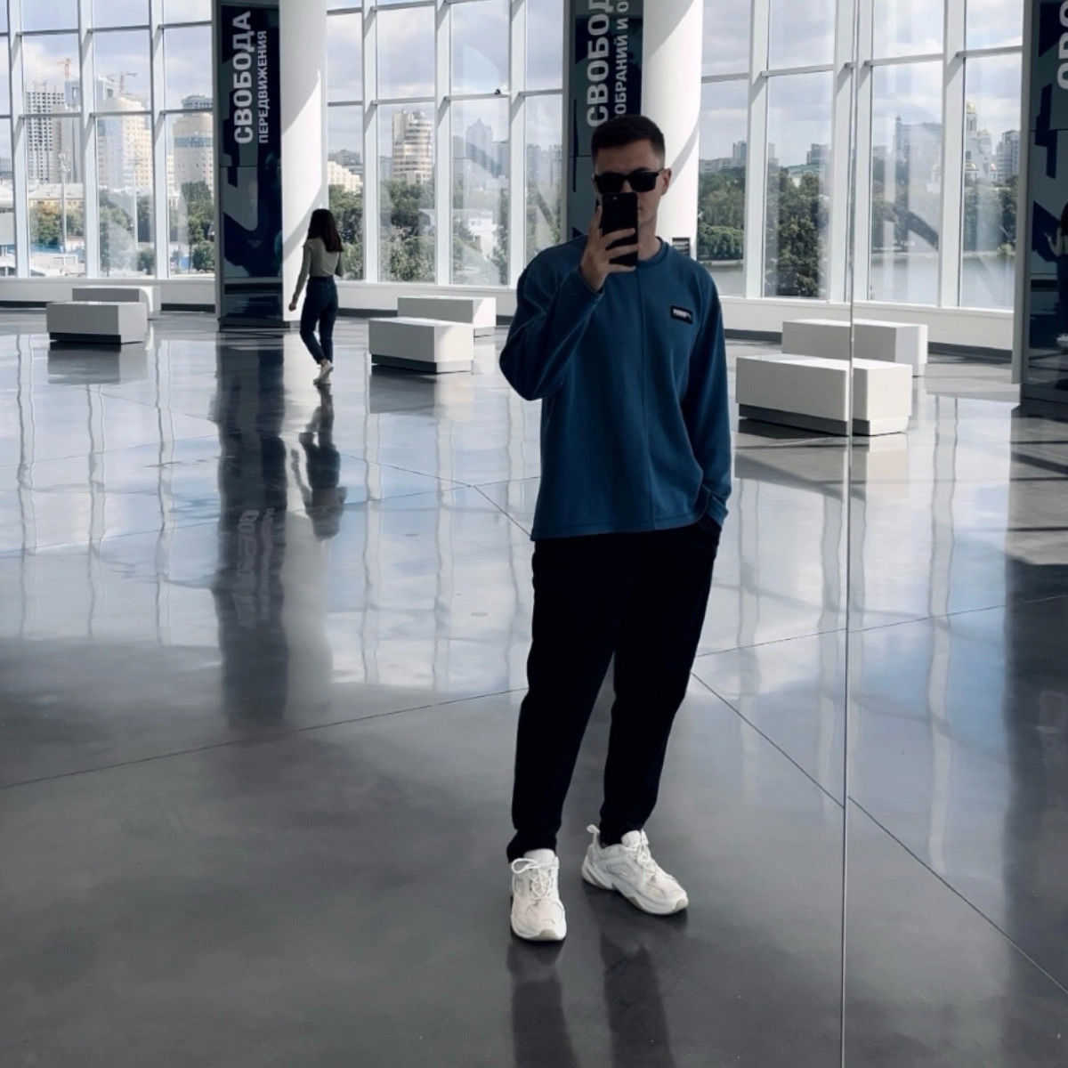 Network member avatar