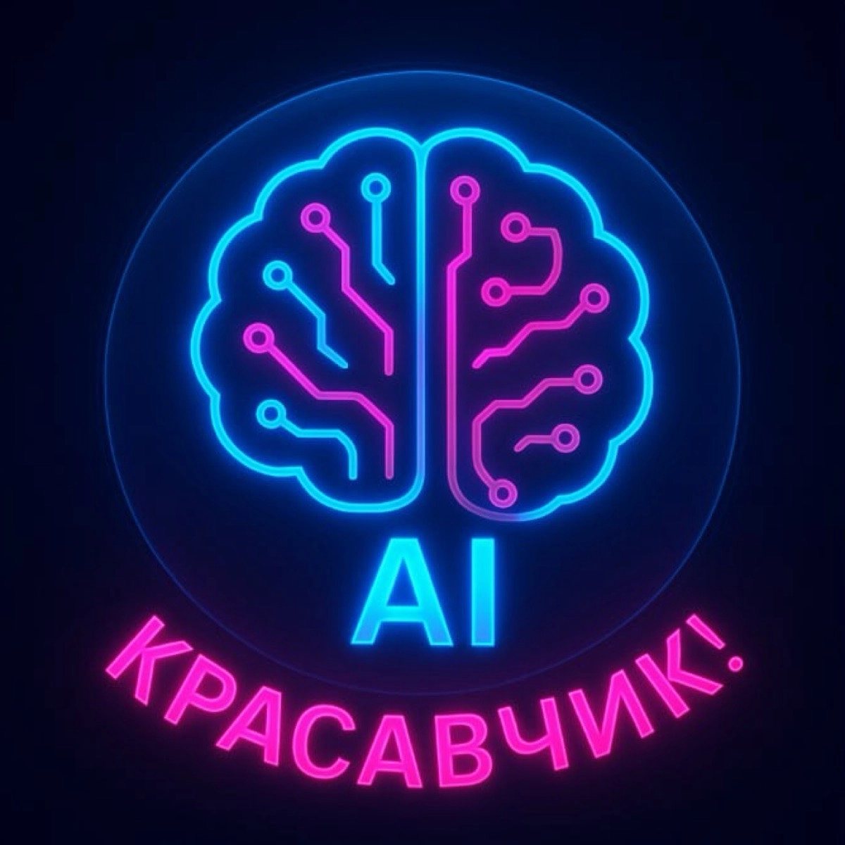 community avatar