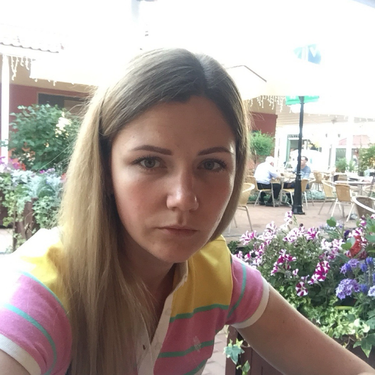 Татьяна Павловская