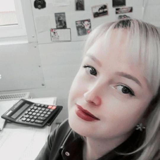 Юлия Хафизова