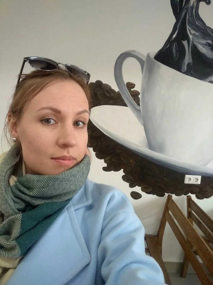 Валентина Слесарева