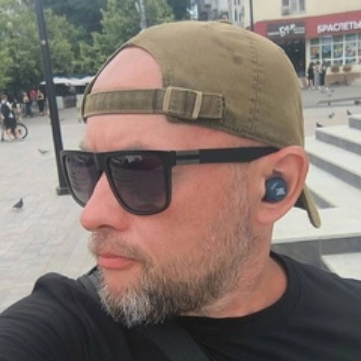 Network member avatar