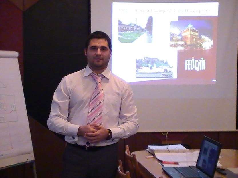 Network member avatar