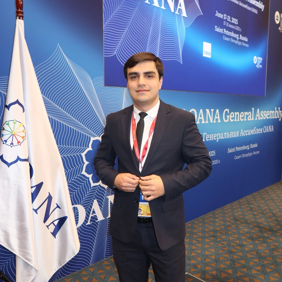 Network member avatar