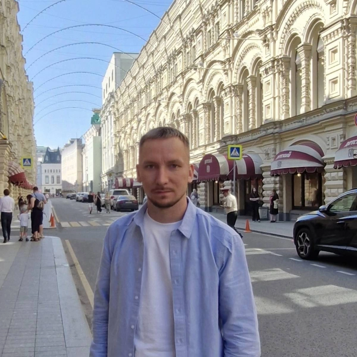 Network member avatar