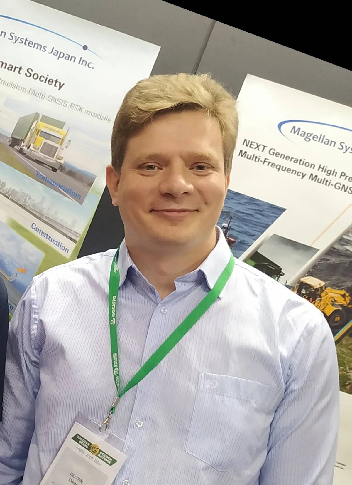 Дмитрий Глотин | Сетка — социальная сеть от hh.ru