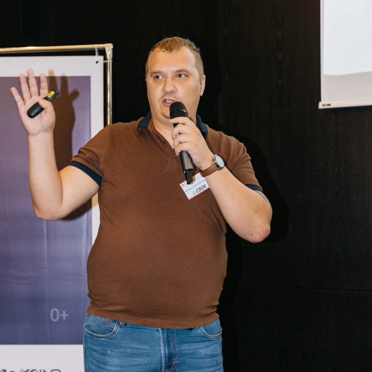 Network member avatar