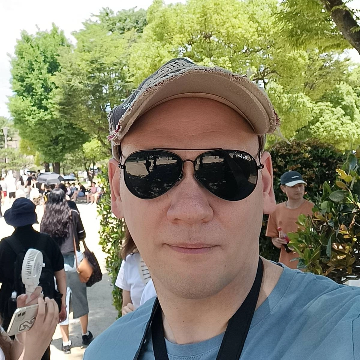 Network member avatar