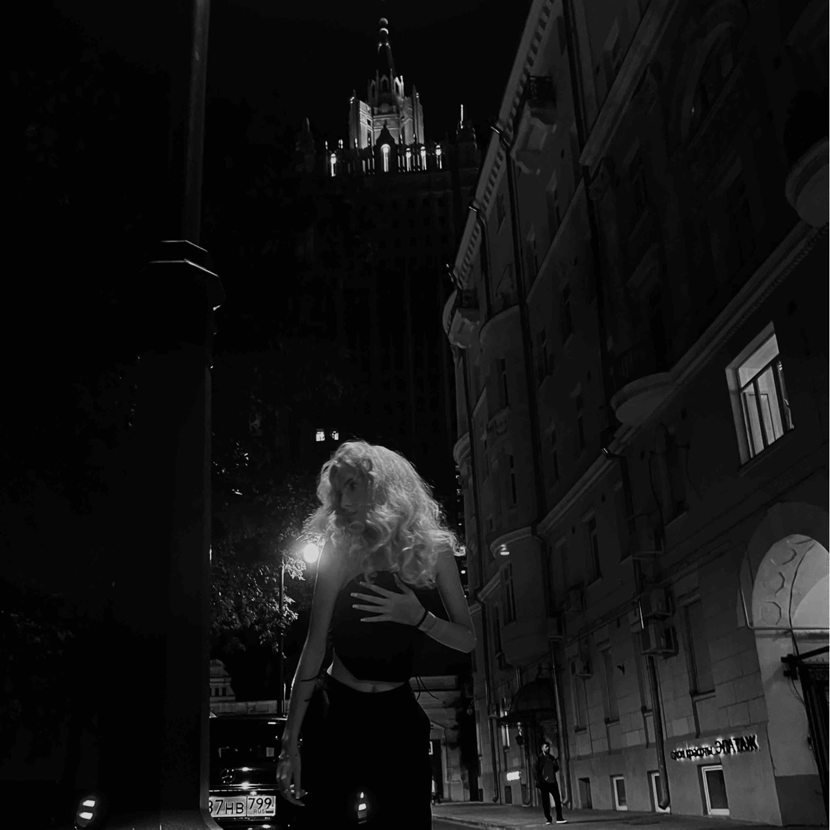 Ангелина Щербинина | Сетка — социальная сеть от hh.ru