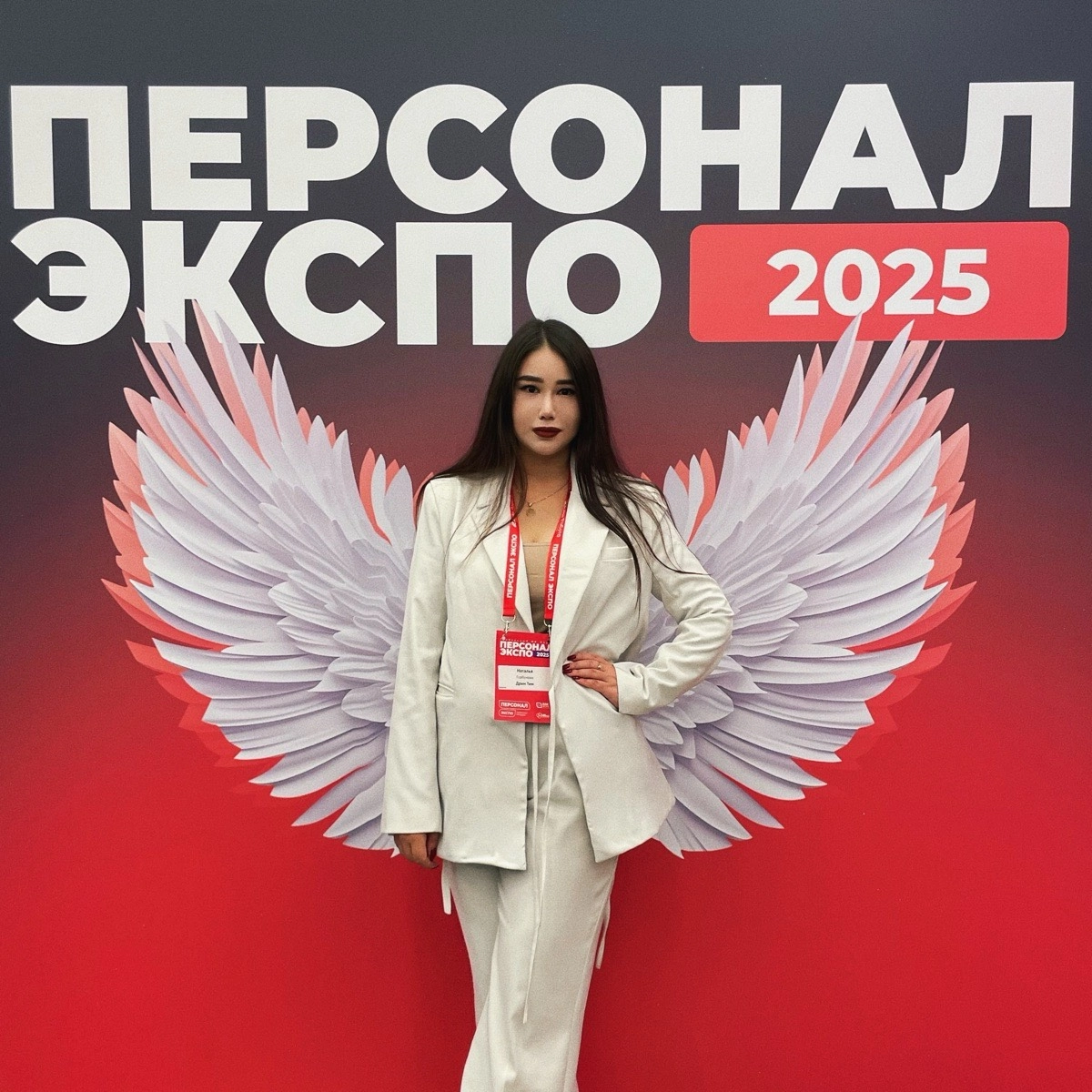 Наталья Горбунова | Сетка — социальная сеть от hh.ru