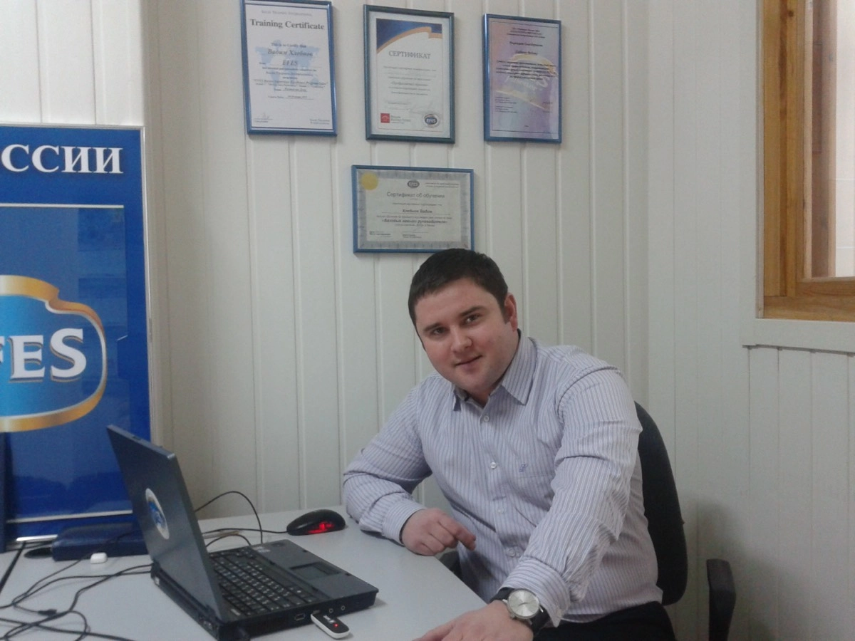 Network member avatar