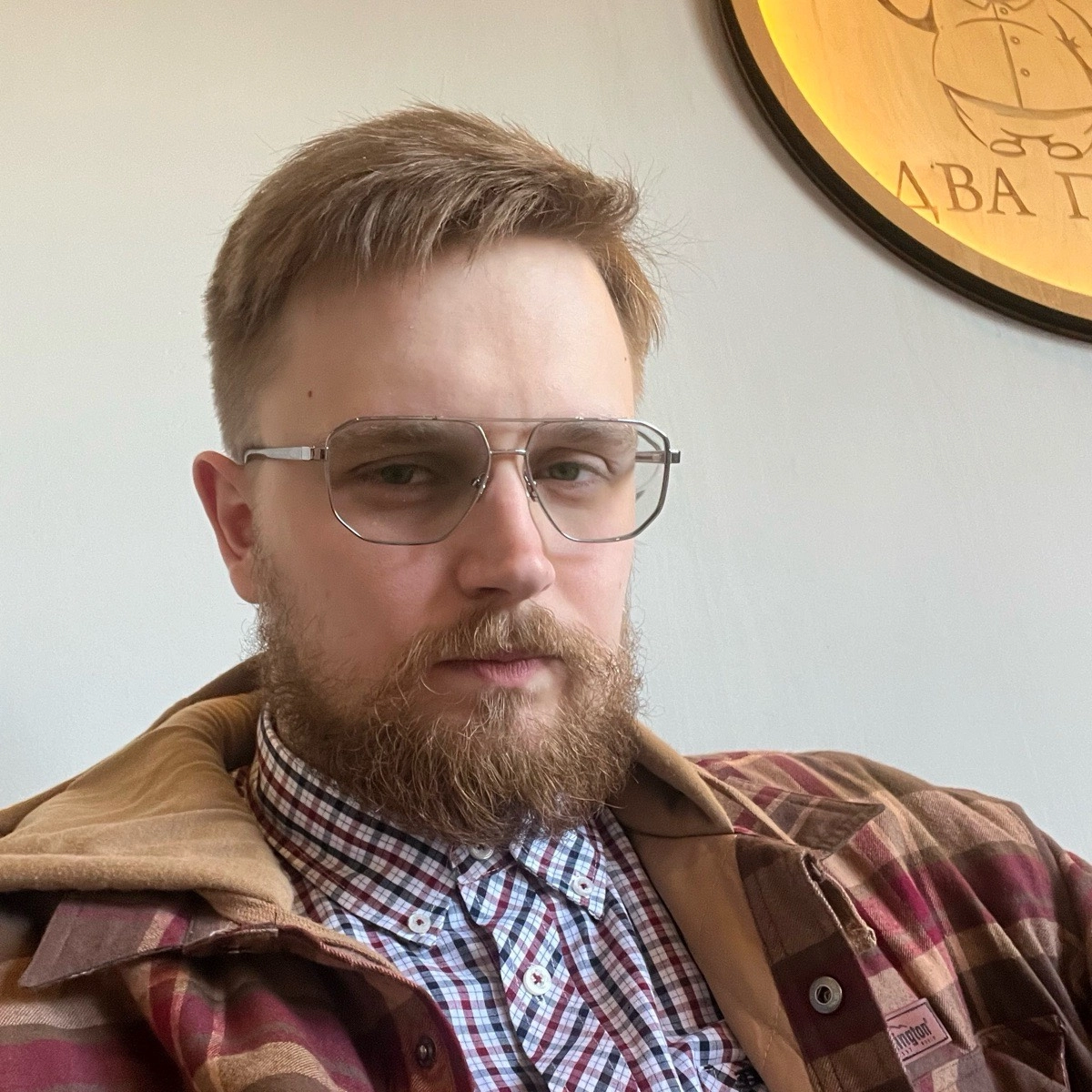 Евгений Вармашкин