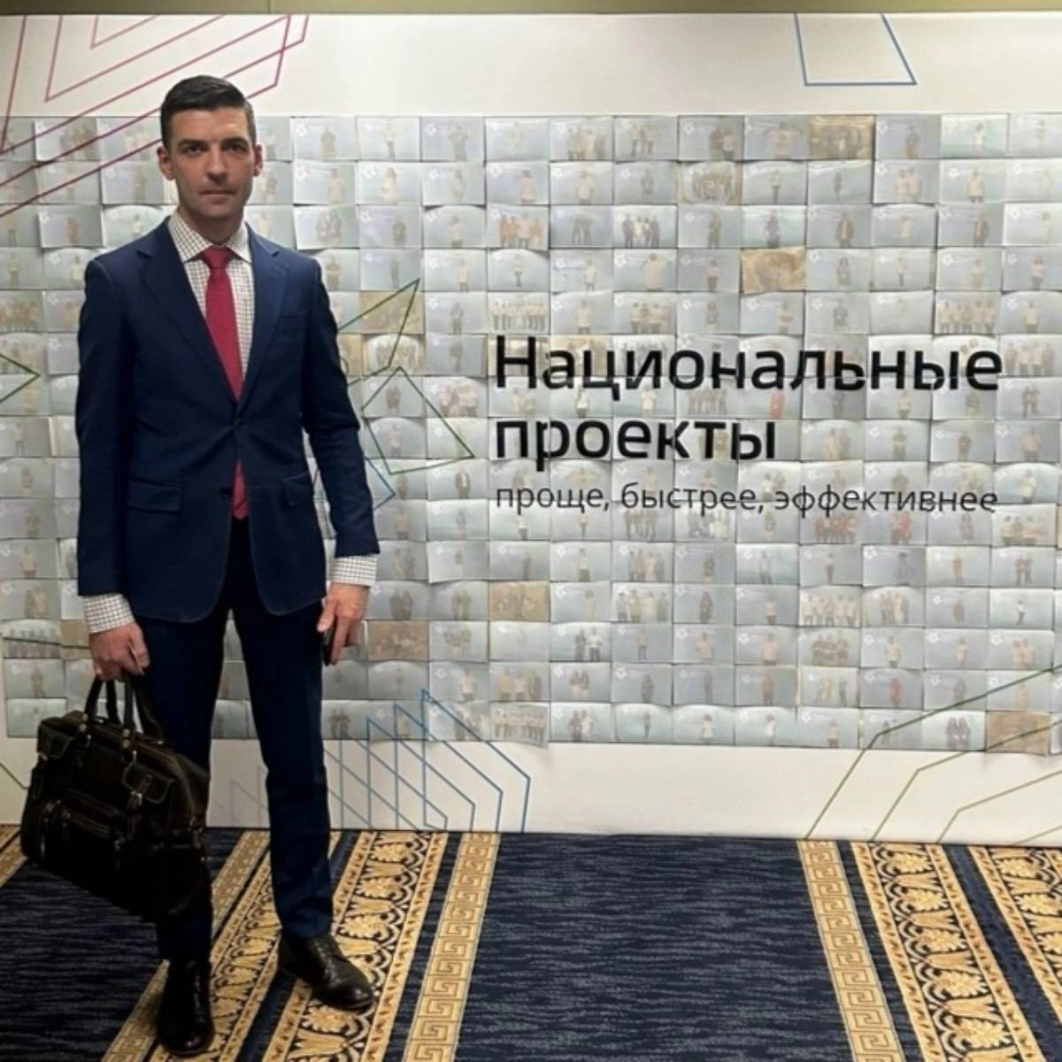 Network member avatar
